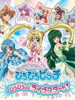 Mermaid Melody: Pichi Pichi Pitch - Pichi Pichitto Live Start — обложка