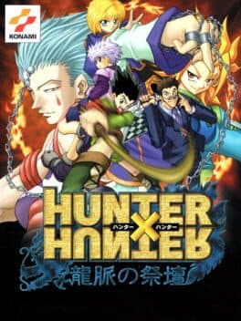 Hunter X Hunter: Ryumyaku no Saidan — обложка