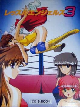 Wrestle Angels 3 — обложка