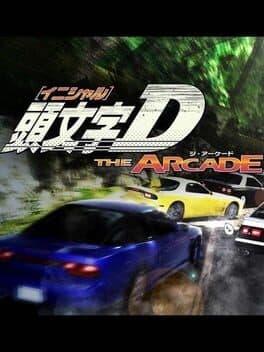 Initial D The Arcade — обложка