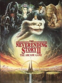 NeverEnding Story II, The — обложка
