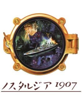 Nostalgia 1907 — обложка