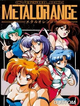 Cyberblock Metal Orange EX — обложка