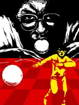 Oshioki Kirai! 2 — обложка