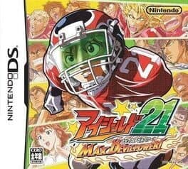 Eyeshield 21: MAX Devil Power — обложка
