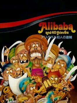 Ali Baba