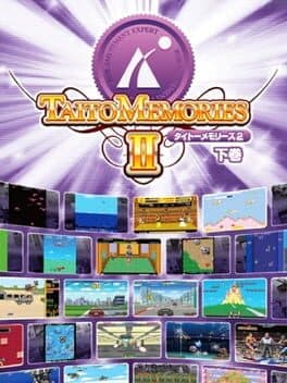 Taito Memories II Gekan — обложка