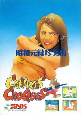 Canvas Croquis — обложка