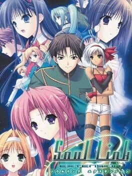 Soul Link Extension — обложка