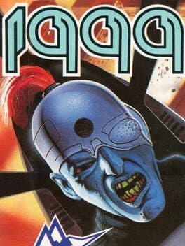 1999 — обложка