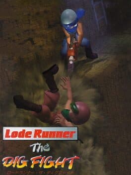 Lode Runner: The Dig Fight — обложка