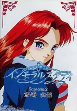 Immoral Study — обложка