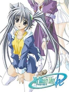 My Merry Maybe — обложка