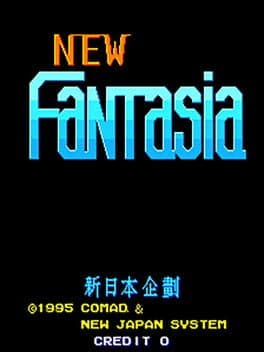 New Fantasia — обложка