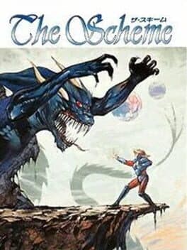 The Scheme — обложка