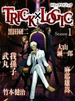Trick x Logic: Season 1 — обложка
