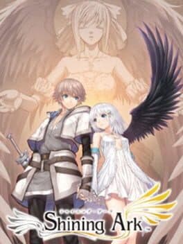 Shining Ark — обложка