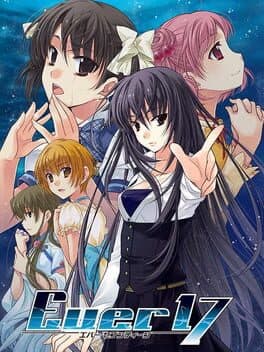 Ever17 — обложка