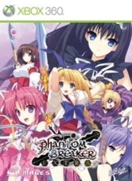 Phantom Breaker: Extra — обложка
