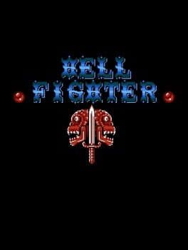 Hell Fighter — обложка
