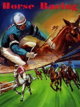 1991 Du Ma Racing — обложка