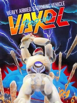 Vaxol — обложка