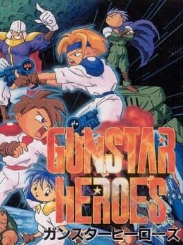 Gunstar Heroes — обложка