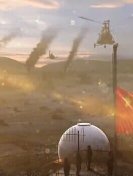 Heartland — обложка