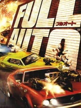 Full Auto — обложка