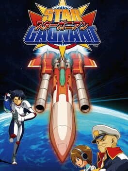 Gagnant — обложка