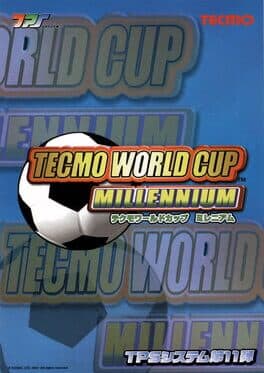 Tecmo World Cup Millennium — обложка