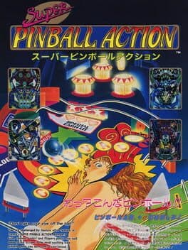 Super Pinball Action — обложка