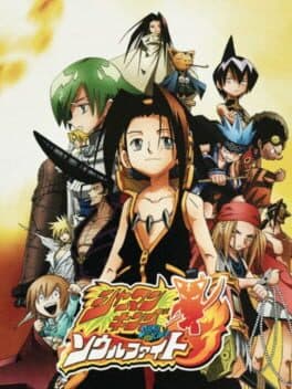 Shaman King: Soul Fight — обложка