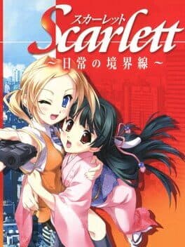 Scarlett: Nichijou no Kyoukaisen — обложка