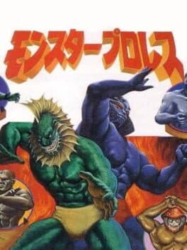 Monster Pro Wrestling — обложка
