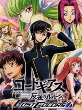 Code Geass: Lelouch of the Rebellion: Lost Colors — обложка