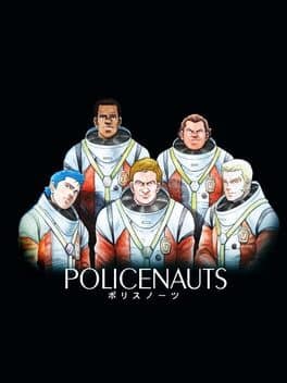 Policenauts — обложка