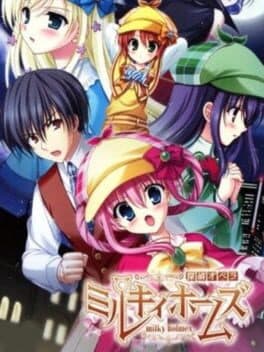 Tantei Opera Milky Holmes — обложка