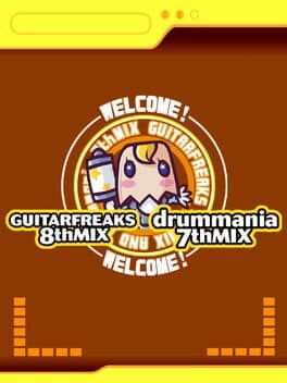 GuitarFreaks 8thMix — обложка
