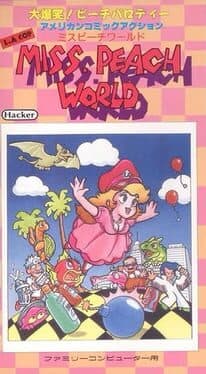 Miss Peach World — обложка