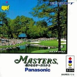 Masters Harukanaru Augusta 3 — обложка