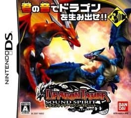 Dragon Tamer Sound Spirit — обложка