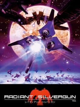 Radiant Silvergun — обложка