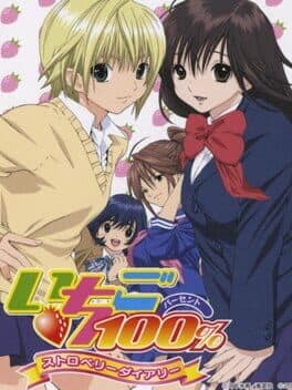 Ichigo 100% Strawberry Diary — обложка