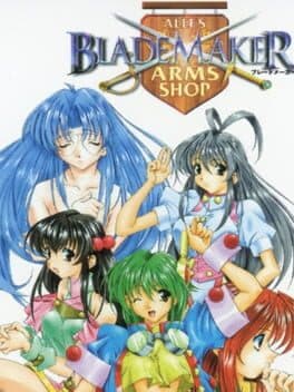 BladeMaker — обложка