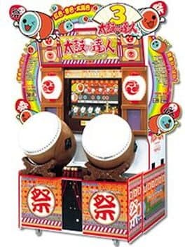 Taiko no Tatsujin 3 — обложка
