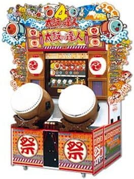 Taiko no Tatsujin 4 — обложка