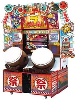 Taiko no Tatsujin 7 — обложка