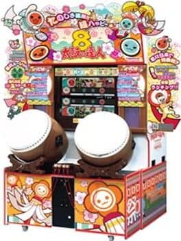 Taiko no Tatsujin 8 — обложка