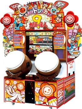 Taiko no Tatsujin 9 — обложка